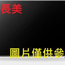 《金河電視》SONY KDL-55W800B 主機板 電源板 腳座 歷史價格詳細信息