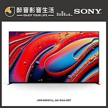 【醉音影音生活】Sony STR-AN1000+SS-CS3+SS-CS5+SS-CS8+SA-CS9 5.1家庭劇院組 歷史價格詳細信息