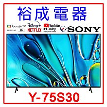 「超低價」SONY索尼MR HW700 HW700S真皮耳罩小羊皮耳機定制海綿耳棉 歷史價格詳細信息