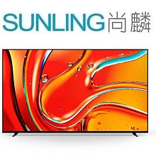 [sunlingt]新款意式輕奢家用入戶鞋柜餐邊柜簡約現代客廳玄關柜廚房柜收納柜 歷史價格詳細信息