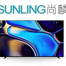 [sunlingt]新款意式輕奢家用入戶鞋柜餐邊柜簡約現代客廳玄關柜廚房柜收納柜 歷史價格詳細信息