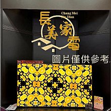 ◎金長美◎SONY 新力家庭劇院 HT-G700/HTG700 家庭劇院~原廠公司貨 歷史價格詳細信息