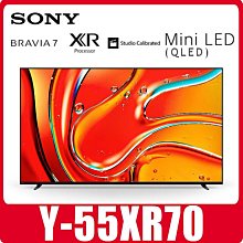 【有現貨】SONY Xperia  Z1 ZU 磁性充電線 XL39h L39h C6802 歷史價格詳細信息