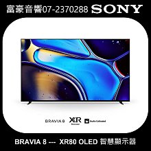 8吋顯示器 高清HDMI監控顯視電腦液晶 便攜式 工業迷妳車載用 顯示屏 VGA+HDMI+AV 歷史價格詳細信息