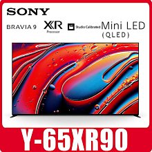 雙北市 LG 樂金 42LV5500 47LV550 55LV5500 液晶電視壞 到府維修 無法開機 HDMI 無訊號 歷史價格詳細信息