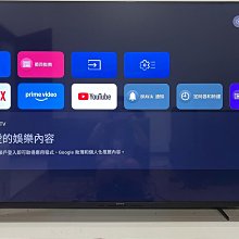 原廠保固中【COUGAR 美洲獅】GX 1050W 80PLUS 金牌 模組化電源供應器、真足W、電競機拆機二手測試良品 歷史價格詳細信息