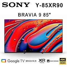 【名展影音-安裝規劃】小巧可愛又有超強劇院效果的Atlantic (亞特蘭大) 劇院喇叭 歷史價格詳細信息