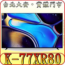 貿易商庫存原包裝Dell 戴爾C4130 Nvidia Tesla 1U機架伺服器 人工智能 AI伺服器 歷史價格詳細信息