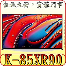 貿易商庫存原包裝Dell 戴爾C4130 Nvidia Tesla 1U機架伺服器 人工智能 AI伺服器 歷史價格詳細信息