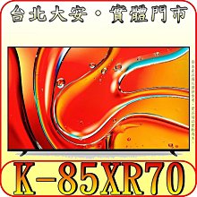 貿易商庫存原包裝Dell 戴爾C4130 Nvidia Tesla 1U機架伺服器 人工智能 AI伺服器 歷史價格詳細信息