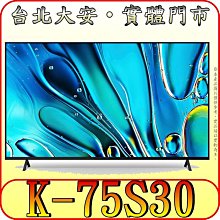 貿易商庫存原包裝Dell 戴爾C4130 Nvidia Tesla 1U機架伺服器 人工智能 AI伺服器 歷史價格詳細信息