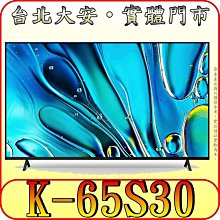 貿易商庫存原包裝Dell 戴爾C4130 Nvidia Tesla 1U機架伺服器 人工智能 AI伺服器 歷史價格詳細信息