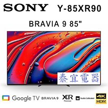 【泰宜電器】SONY電視 RMF-TX800T 原廠遙控器 適用80K系列【另有XRM-75X90K】 歷史價格詳細信息