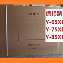 請發問1】NR-D615XV國際4門冰箱610L 能源1級 歷史價格詳細信息