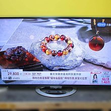 新竹二手家電◎百豐悅2手家具-二手 冰箱 東芝192L雙門冰箱 宿舍冰箱 家用冰箱 二手家電 台中二手傢俱 寶山2手家具 歷史價格詳細信息