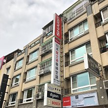 禾聯【HFZ-B3862FV】383公升變頻直立式無霜冷凍櫃 歷史價格詳細信息