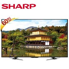 SHARP 夏普 LC-65U35MT 多款 喇叭 邏輯板 TAMDJ4S50 恆流板 C650S05E02B 良品 0 歷史價格詳細信息