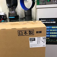 面交再折20元！全新附發票 SANLUX 台灣三洋 SYSP-190 2.0聲道多媒體喇叭 二件式 2聲道 有線喇叭 歷史價格詳細信息