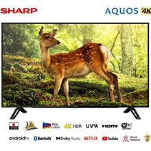 【4T-C50CJ1T】SHARP 夏普 50吋 4K Android TV無邊框設計 智慧連網 液晶電視 歷史價格詳細信息