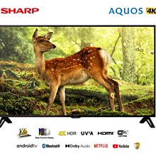 【SHARP 夏普】65吋4K智慧連網液晶顯示器4T-C65CK1X 歷史價格詳細信息