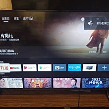 SHARP 夏普 4T-C65CJ1T 主機板 QPWBX8865WJZZ 拆機良品 19 歷史價格詳細信息