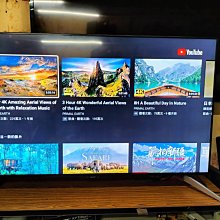 【SHARP 夏普】60吋4K UHD Android連網液晶顯示器 4T-C60DJ3T 歷史價格詳細信息
