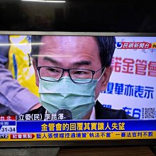 大台北 永和 二手 筆電 記憶體 RAM DDR3 4G 多廠牌便宜出清 隨機出貨 歷史價格詳細信息