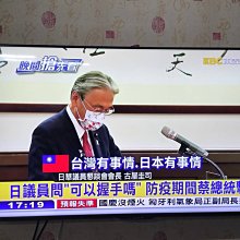 【SHARP 夏普】60吋4K UHD Android連網液晶顯示器 4T-C60DJ3T 歷史價格詳細信息