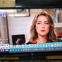 大台北 永和 二手 筆電 記憶體 RAM DDR3 4G 多廠牌便宜出清 隨機出貨 歷史價格詳細信息