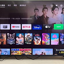 2019年 日本製 Panasonic 國際牌 10人份 4.0 mm 厚釜 電子鍋 SR-JMX188 (問與答發問) 歷史價格詳細信息