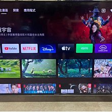 【SHARP 夏普】極致系列自清潔 4-6坪一級單冷分離式空調冷氣AH-36BESH-W/AU-36BESH 歷史價格詳細信息