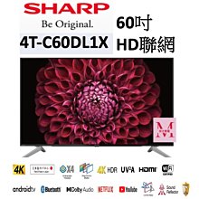 SHARP,夏普,家庭劇院組,SD-HX500,原廠搖控器,1BIT,HX600,二手物品,RRMCGA011AWSA 歷史價格詳細信息