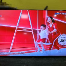 夏視24英寸120hz顯示器27寸高清液晶電競遊戲2K4K曲面臺式電腦屏 歷史價格詳細信息