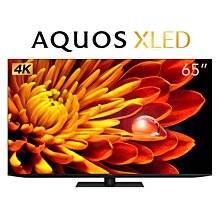 XRM-75X90L價格請發問】XRM-75X90K新力SONY電視75吋~2 歷史價格詳細信息