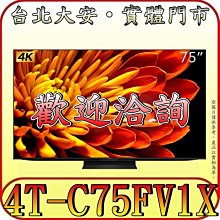 T LED電視32-55吋通用 全新 MP118T MP118FL 電源板 歷史價格詳細信息