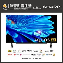 【SHARP 夏普】65吋4K智慧連網液晶顯示器4T-C65CK1X 歷史價格詳細信息