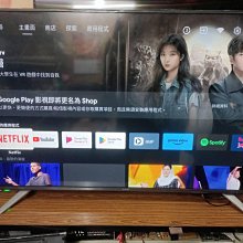 SHARP 夏普 4T-C60CJ1T 腳架 腳座 底座 附螺絲 電視腳架 電視腳座 電視底座 拆機良品 歷史價格詳細信息