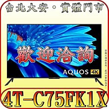【禾統】三合一雷射測距捲尺 歷史價格詳細信息