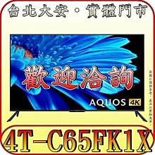 【禾統】三合一雷射測距捲尺 歷史價格詳細信息