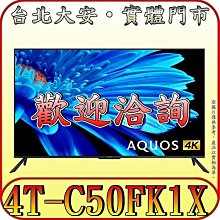 【禾統】三合一雷射測距捲尺 歷史價格詳細信息