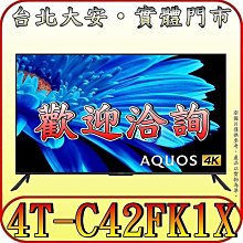 【禾統】三合一雷射測距捲尺 歷史價格詳細信息