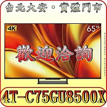 T LED電視32-55吋通用 全新 MP118T MP118FL 電源板 歷史價格詳細信息