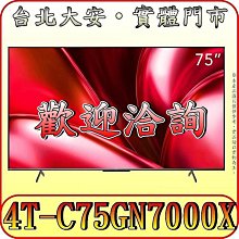 T LED電視32-55吋通用 全新 MP118T MP118FL 電源板 歷史價格詳細信息
