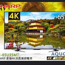 原裝進口液晶電源DC轉換芯片FA5500A FA5500正品 歷史價格詳細信息