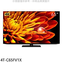 【4T-C50CJ1T】SHARP 夏普 50吋 4K Android TV無邊框設計 智慧連網 液晶電視 歷史價格詳細信息
