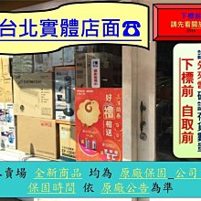 【來電更便宜/台北實體店】NN-GT25JB國際PANASONIC微波爐另售NN-ST25JW 歷史價格詳細信息