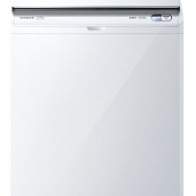 【元盟電器】HITACHI日立 260L一級能效變頻雙門右開冰箱 璀璨銀(HRTN5275MF-XTW) 歷史價格詳細信息