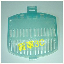 日立洗衣機濾網（ 3入裝） 歷史價格詳細信息