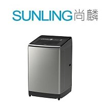 尚麟SUNLING 尚朋堂 直立式旋網扇 SF-100TW (棕色) 立柱式外型 前殼旋轉式送風 附遙控器 現貨 歷史價格詳細信息