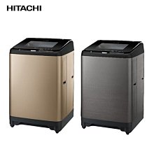 ☎『日立家電』『高雄市免費宅安』 HITACHI【BWX110GS】日立11公斤變頻直立式洗衣機(洗劑自動投入/3D全槽自動清洗防霉抑菌) 歷史價格詳細信息